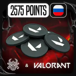 VALORANT 2575 VP RUSSIA KEY 24/7 AUTO
