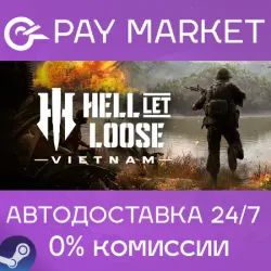 Hell Let Loose: Vietnam | АВТОДОСТАВКА [RU Steam Gift]