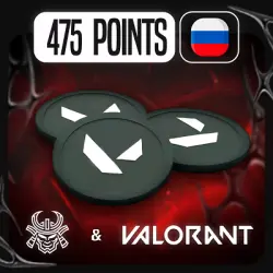 VALORANT POINTS 475 VP RU/EU