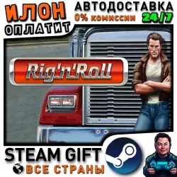 Rig 'n' Roll · Steam РОССИЯ и ВСЕ СТРАНЫ