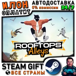Rooftops & Alleys: The Parkour Game · Steam РОССИЯ и ВСЕ СТРАНЫ
