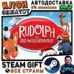 Rudolph the Red-Nosed Reindeer · Steam РОССИЯ и ВСЕ СТРАНЫ