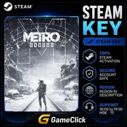 Metro Exodus ‖ Select edition ‖ Russia - CIS ‖ Steam • Key