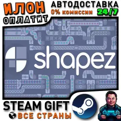 shapez · Steam РОССИЯ и ВСЕ СТРАНЫ