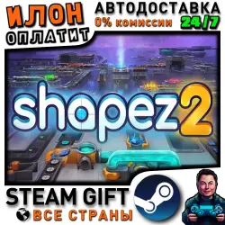shapez 2 · Steam ALL COUNTRIES