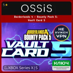 KEY Borderlands 4 - Bounty Pack 5: Vault Card 5 XBOX code
