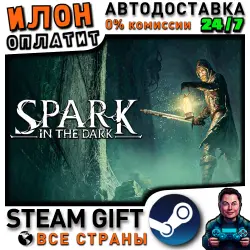 Spark in the Dark · Steam РОССИЯ и ВСЕ СТРАНЫ