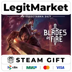 Blades of Fire / Steam AUTO / RU + WORLD
