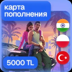 GTA 6 | PlayStation Pre-Order – Poland