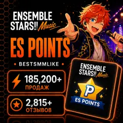 Ensemble Stars Music | Очки ES (Points) по ID