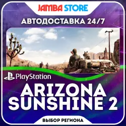Arizona Sunshine VR 2 · PS5 · Выбор региона · АВТО 24/7