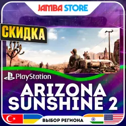 Arizona Sunshine VR 2 · PS5 · TR/UA/IN/US · СКИДКА ДО 02.07