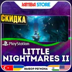 Little Nightmares II · PS4/PS5 · TR/UA/IN/US · СКИДКА ДО 02.07
