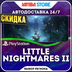 Little Nightmares II ТУРЦИЯ (PS4/PS5)