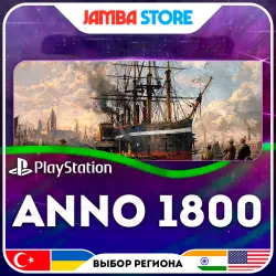 Anno 1800 · PS5 · TR/UA/IN/US