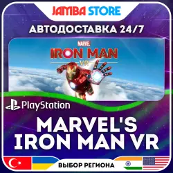 Marvel's Iron Man VR · PS4 · TR/UA/IN/US · АВТО 24/7