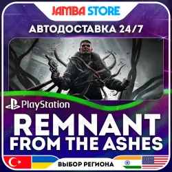 Remnant: From the Ashes · PS4 · TR/UA/IN/US · АВТО 24/7