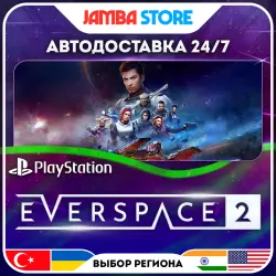 EVERSPACE 2 · PS5 · TR/UA/IN/US · АВТО 24/7