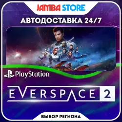 EVERSPACE 2 · PS5 · Выбор региона · АВТО 24/7