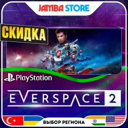 EVERSPACE 2 · PS5 · TR/UA/IN/US · СКИДКА ДО 02.07