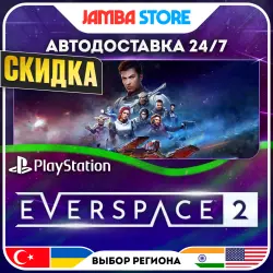 EVERSPACE 2 · PS5 · TR/UA/IN/US · АВТО 24/7 · СКИДКА ДО 30.07