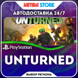 Unturned · PS4 · Выбор региона · АВТО 24/7