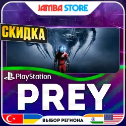Prey · PS4 · TR/UA/IN/US · DISCOUNT 02.07