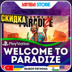 Welcome to ParadiZe · PS5 · TR/UA/IN/US · СКИДКА ДО 02.07