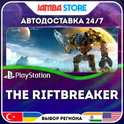 The Riftbreaker · PS5 · TR/UA/IN/US · АВТО 24/7