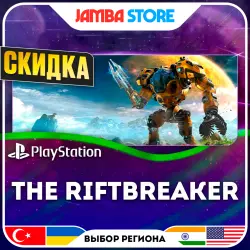 The Riftbreaker · PS5 · TR/UA/IN/US · СКИДКА ДО 02.07