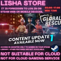 ОБЩИЙ АККАУНТ ТОЛЬКО ОФФЛАЙН Global Rescue