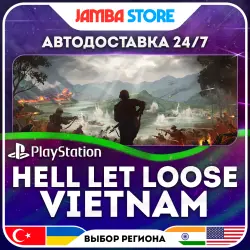 Hell Let Loose: Vietnam · PS5 · TR/UA/IN/US · АВТО 24/7