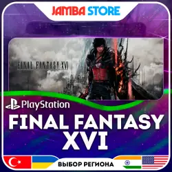 FINAL FANTASY XVI · PS5 · TR/UA/IN/US