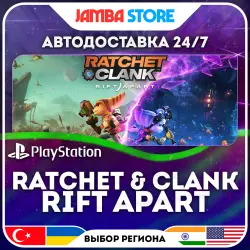 Ratchet & Clank: Rift Apart · PS5 · TR/UA/IN/US · АВТО 24/7