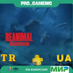 REANIMAL – Digital Deluxe Edition PS5 UA/TR Buy on Your Account