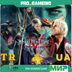 Devil May Cry 5 Special Edition PS5 UA/TR Buy on Your Account