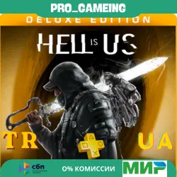 Hell is Us - Deluxe Edition PS5 UA/TR Buy on Your Account
