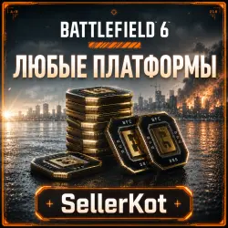 All platforms! • 500 - 13,000 BFC • Battlefield 6