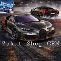 ⭐Bugatti | GHOST⭐ ⚜️300hp⚜️ ⚜️Драг⚜️ ⚜️Full Карбон⚜️