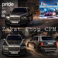 ⭐Rolls-Royce | GHOST⭐ ⚜️300hp ⚜️Драг⚜️ ⚜️Значок⚜️ ⚜️Мигалки⚜️