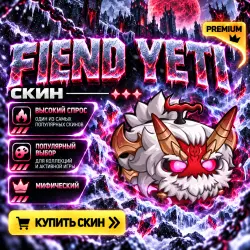 Fiend YETI