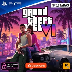 Grand Theft Auto (GTA VI) - Pre-order - Playstation