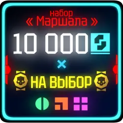 +BONUS | 10,000 SuperCredits |『PC/PS/XBOX』