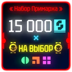 +BONUS | 15,000 SuperCredits |『PC/PS/XBOX』