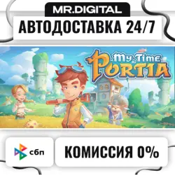 My Time at Portia · STEAM GIFT · АВТОДОСТАВКА