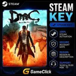 DmC Devil May Cry ‖ Russia - CIS ‖ Steam • Key