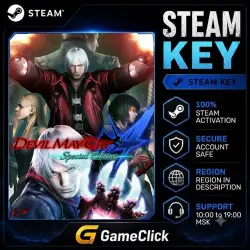 Devil May Cry 4 - Special Edition ‖ Russia - CIS ‖ Steam • Key