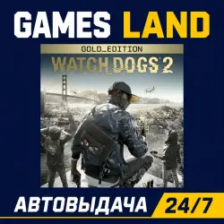 Watch Dogs 2 Gold Edition | Ключ Ubisoft | АВТОВЫДАЧА 24/7