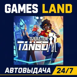 Operation: Tango | Steam Ключ | GLOBAL | РФ | АВТОВЫДАЧА 24/7