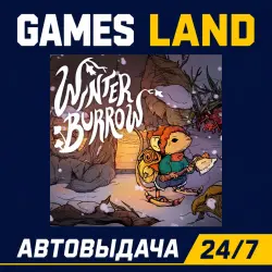 Winter Burrow | Steam Ключ | GLOBAL | РФ | АВТОВЫДАЧА 24/7